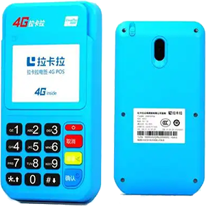 凌源拉卡拉电签版扫码POS机