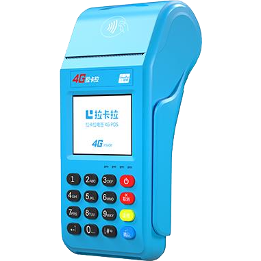 凌源拉卡拉传统POS机