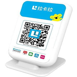 凌源拉卡拉收款云音箱